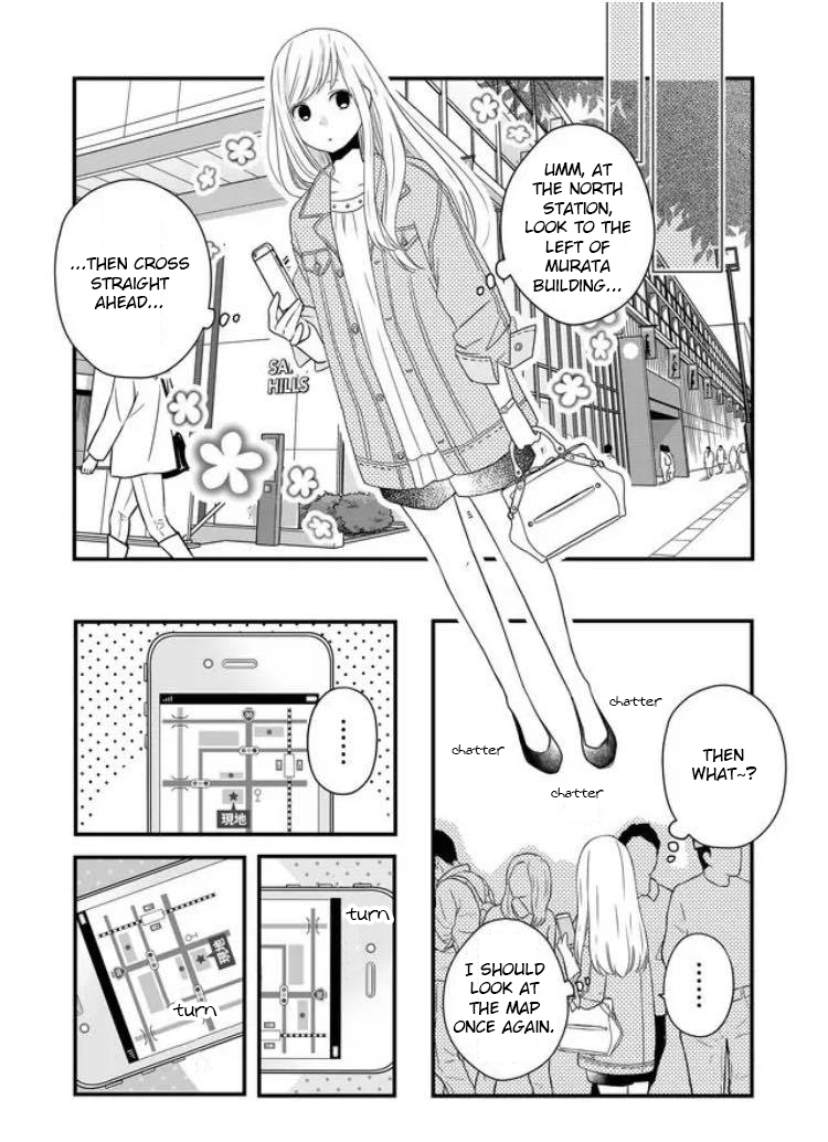 Yamada-kun to Lv999 no Koi wo Suru Chapter 9 4